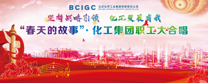 娱乐城