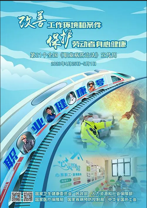 娱乐城