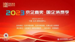 娱乐城