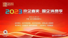 娱乐城