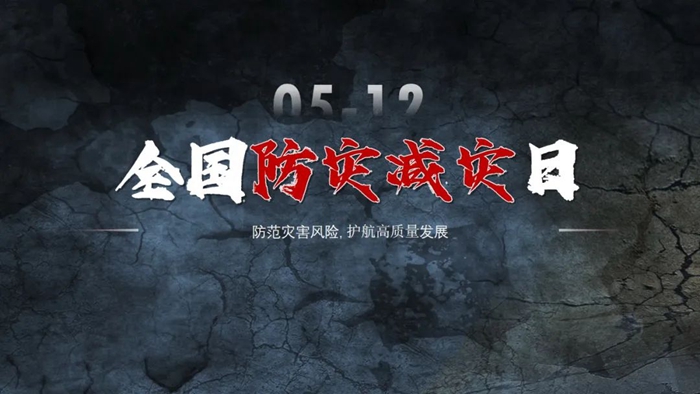 娱乐城