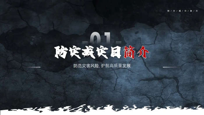 娱乐城