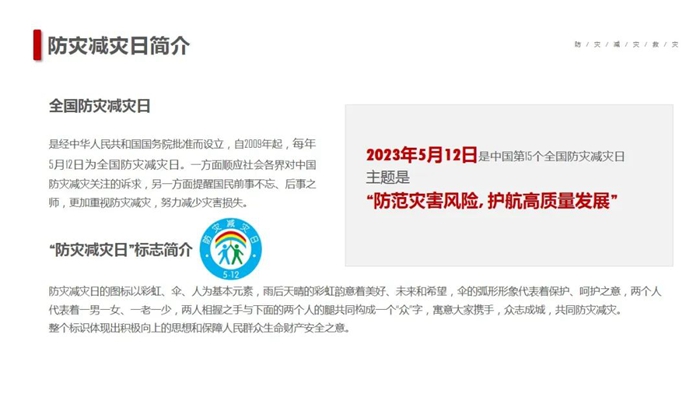 娱乐城