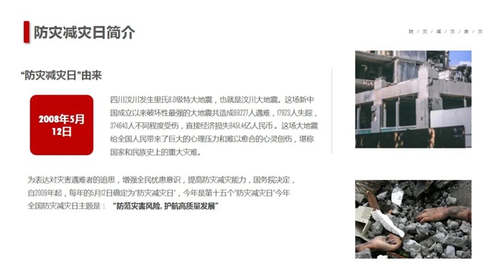 娱乐城