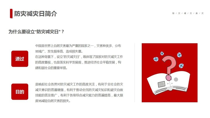 娱乐城