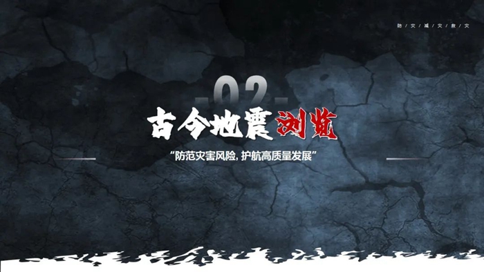 娱乐城
