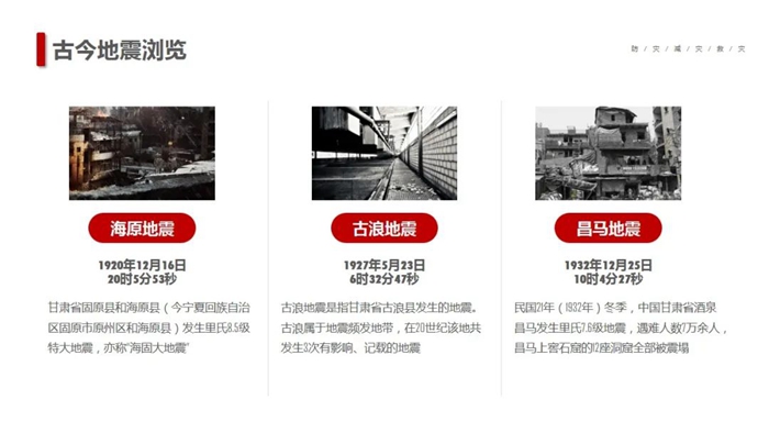 娱乐城