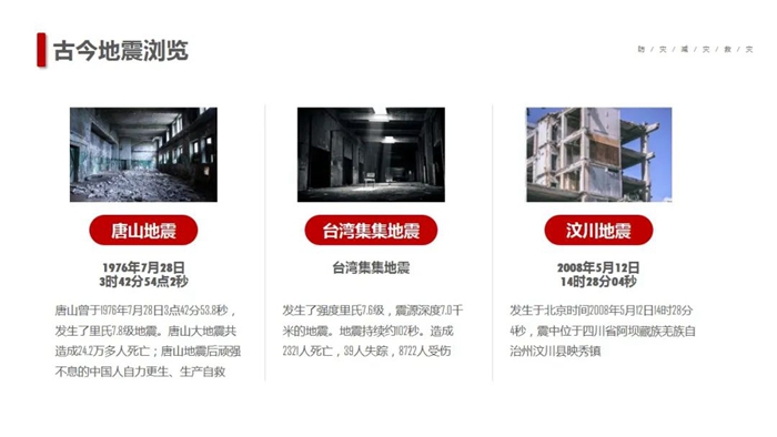 娱乐城