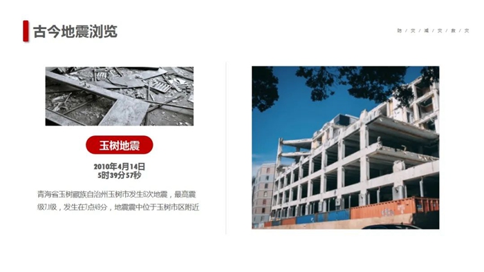 娱乐城