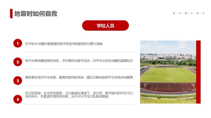 娱乐城