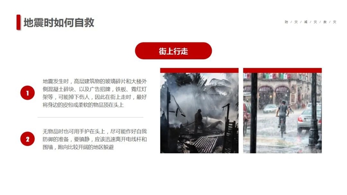 娱乐城