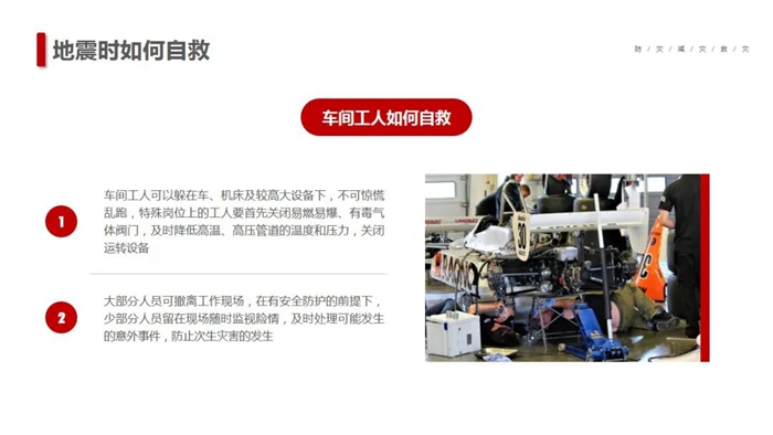 娱乐城