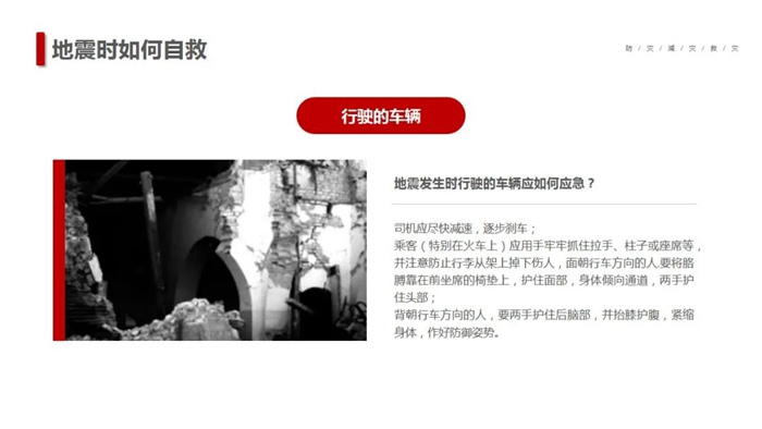 娱乐城