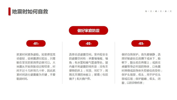 娱乐城