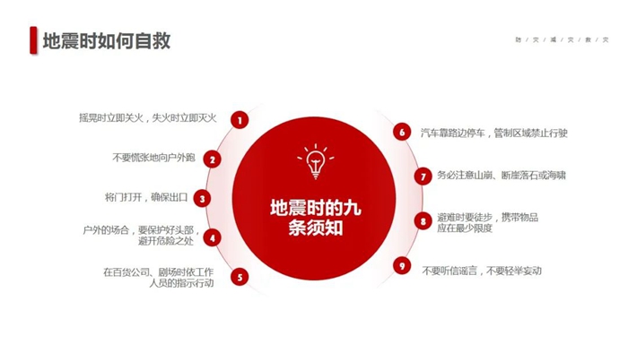 娱乐城