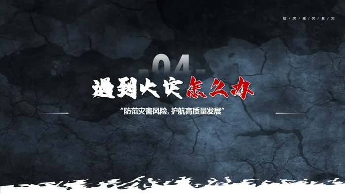 娱乐城