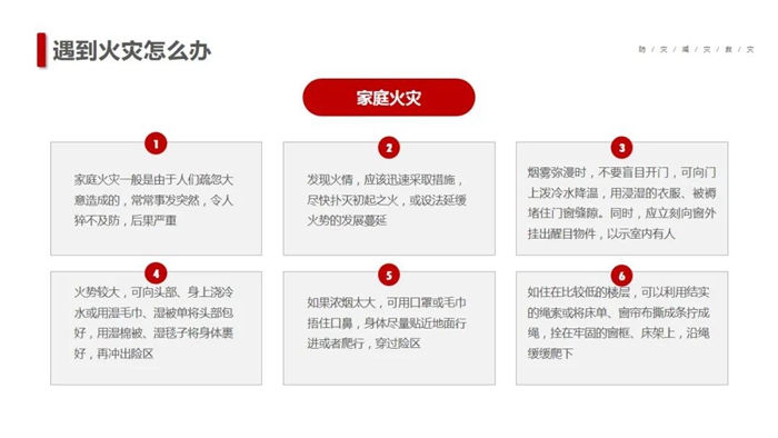 娱乐城