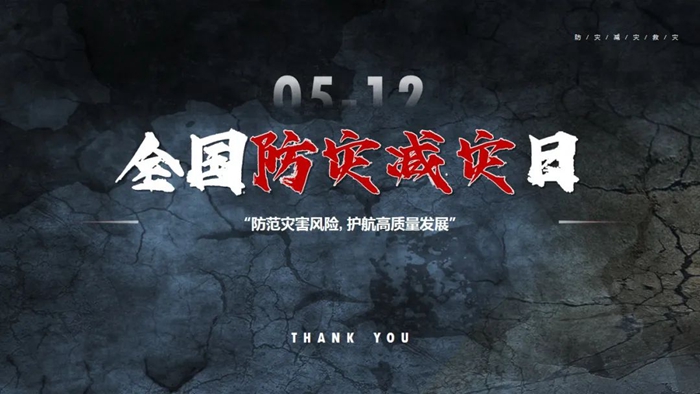 娱乐城