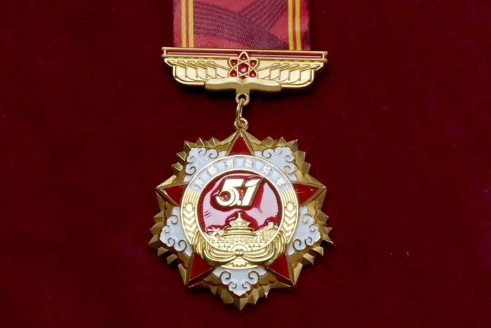 娱乐城
