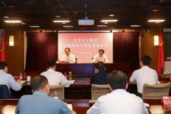 娱乐城