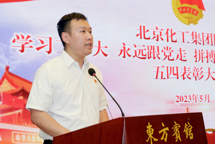 娱乐城