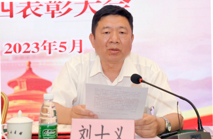 娱乐城