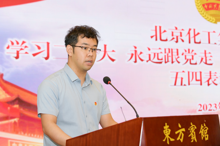 娱乐城