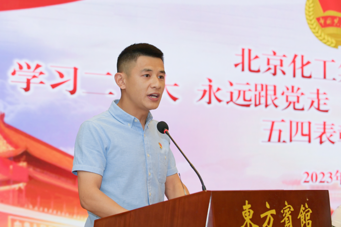 娱乐城