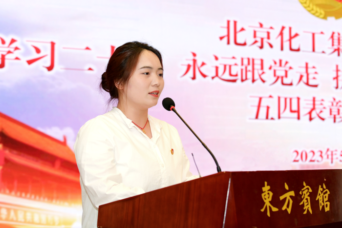娱乐城