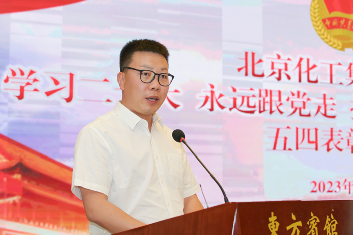 娱乐城