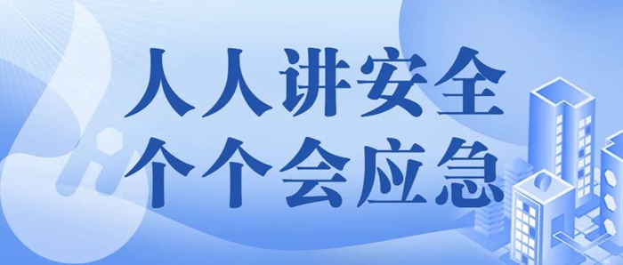 娱乐城