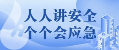 娱乐城