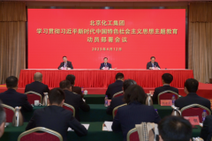 娱乐城