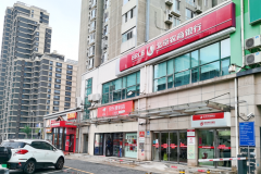 娱乐城