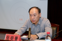娱乐城
