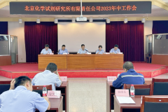 娱乐城