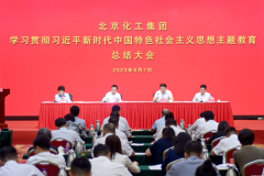 娱乐城