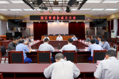 娱乐城