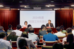 娱乐城