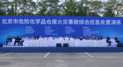 娱乐城