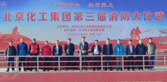 娱乐城