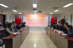 娱乐城