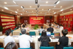 娱乐城