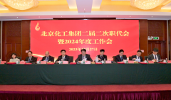 娱乐城