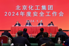娱乐城