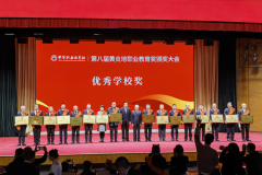 娱乐城