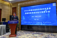 娱乐城