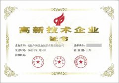 娱乐城