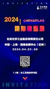 娱乐城