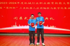 娱乐城